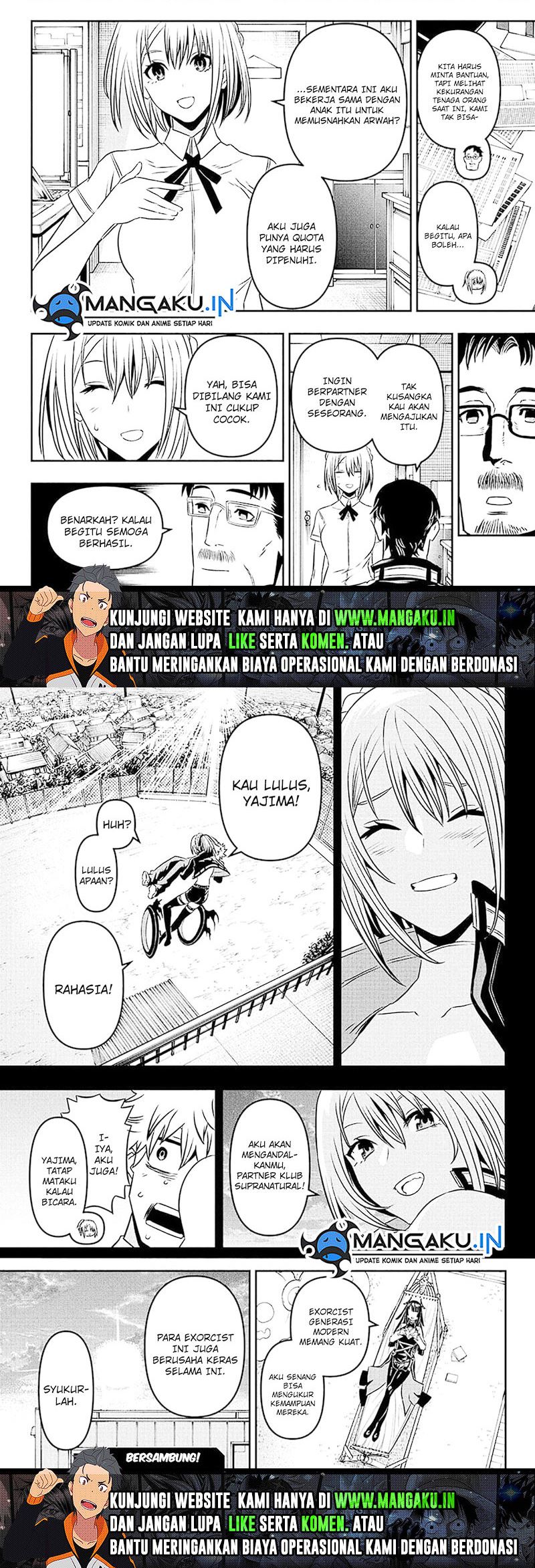 Nue’s Exorcist Chapter 4