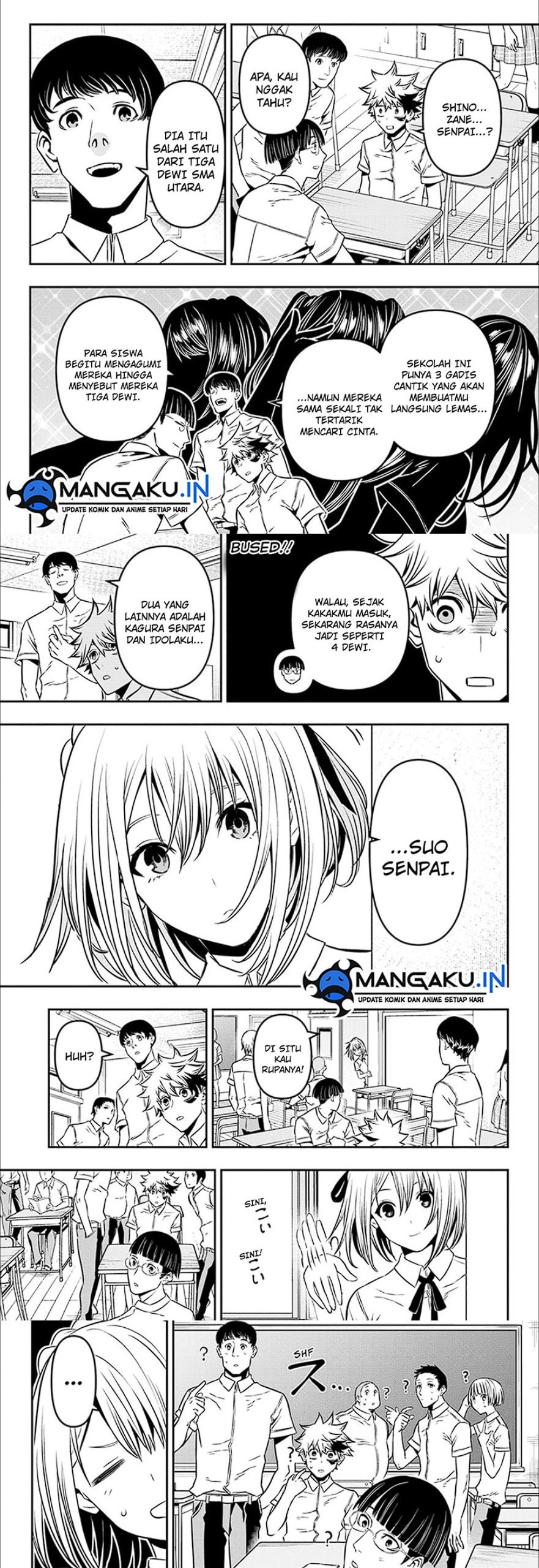 Nue’s Exorcist Chapter 5