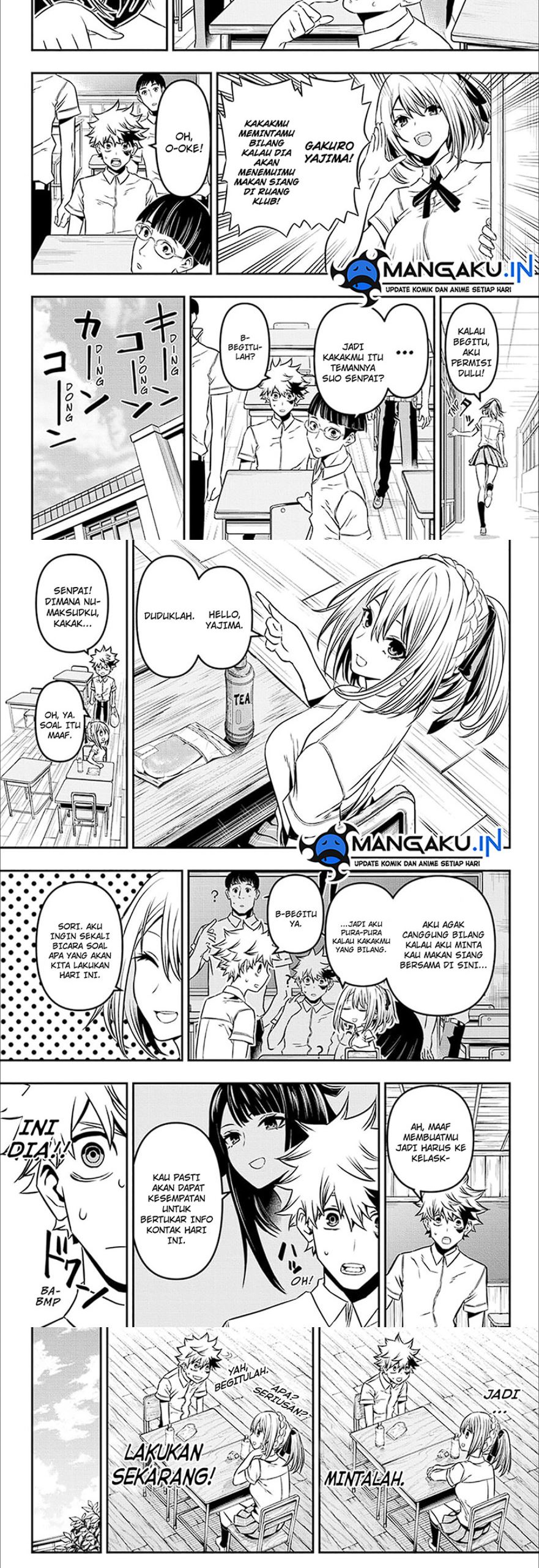 Nue’s Exorcist Chapter 5