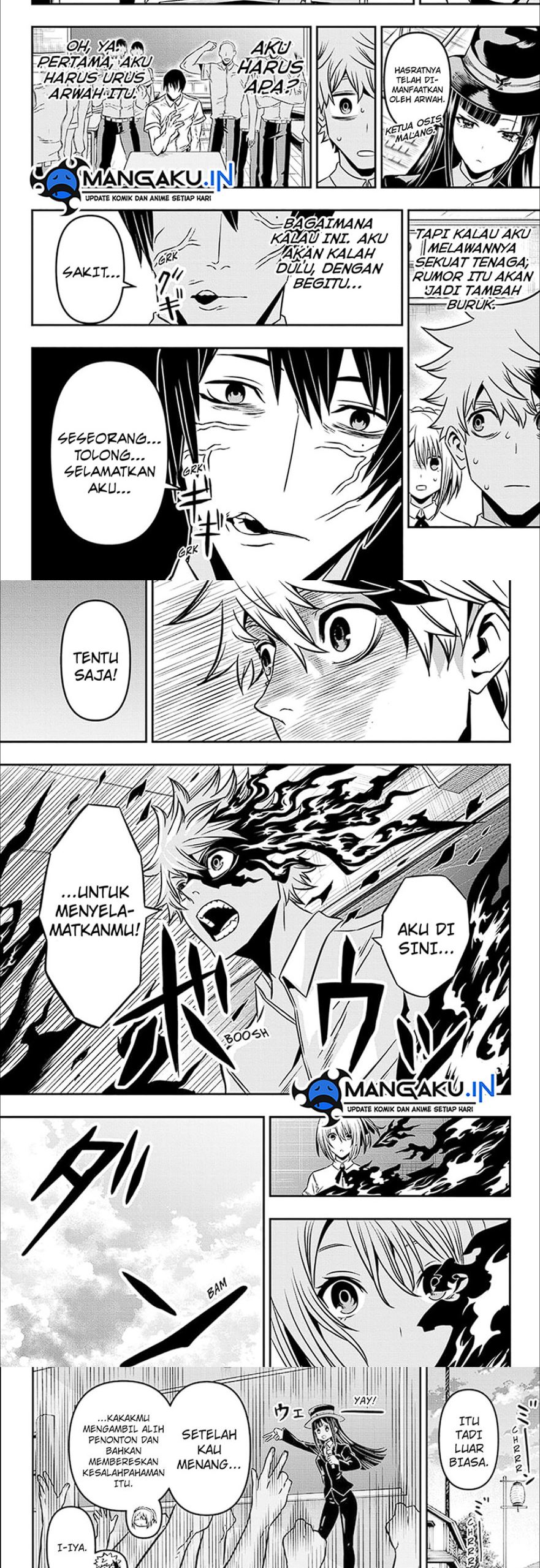 Nue’s Exorcist Chapter 5