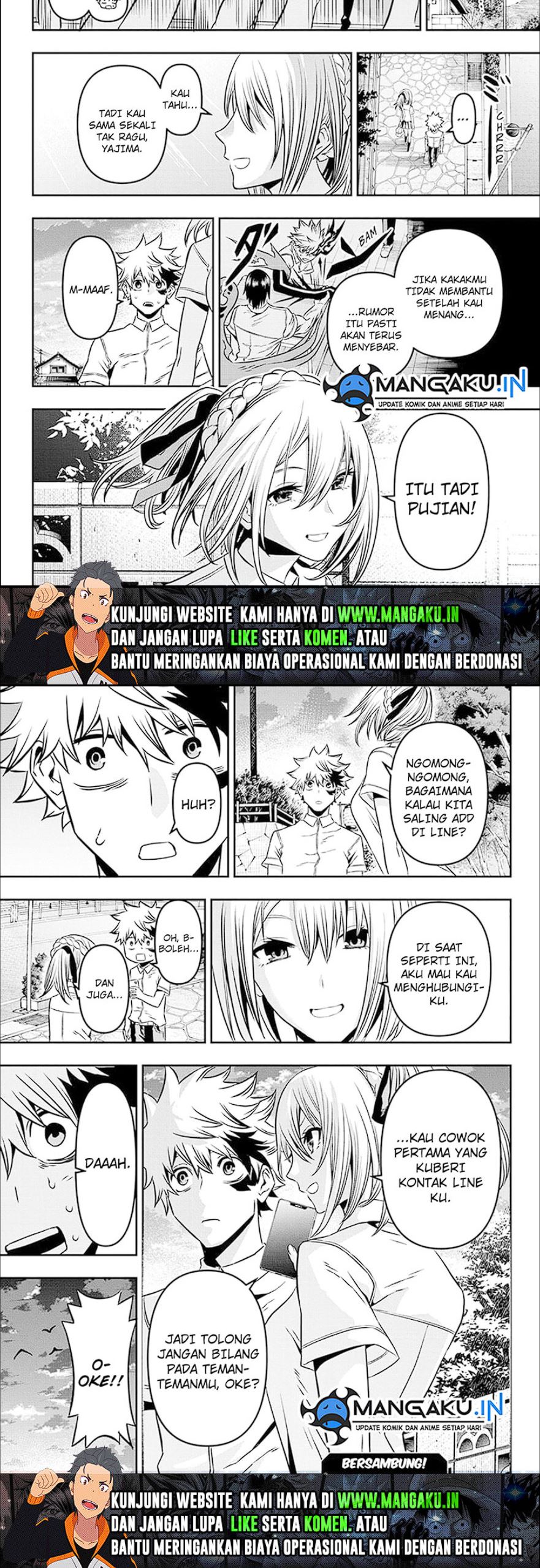 Nue’s Exorcist Chapter 5