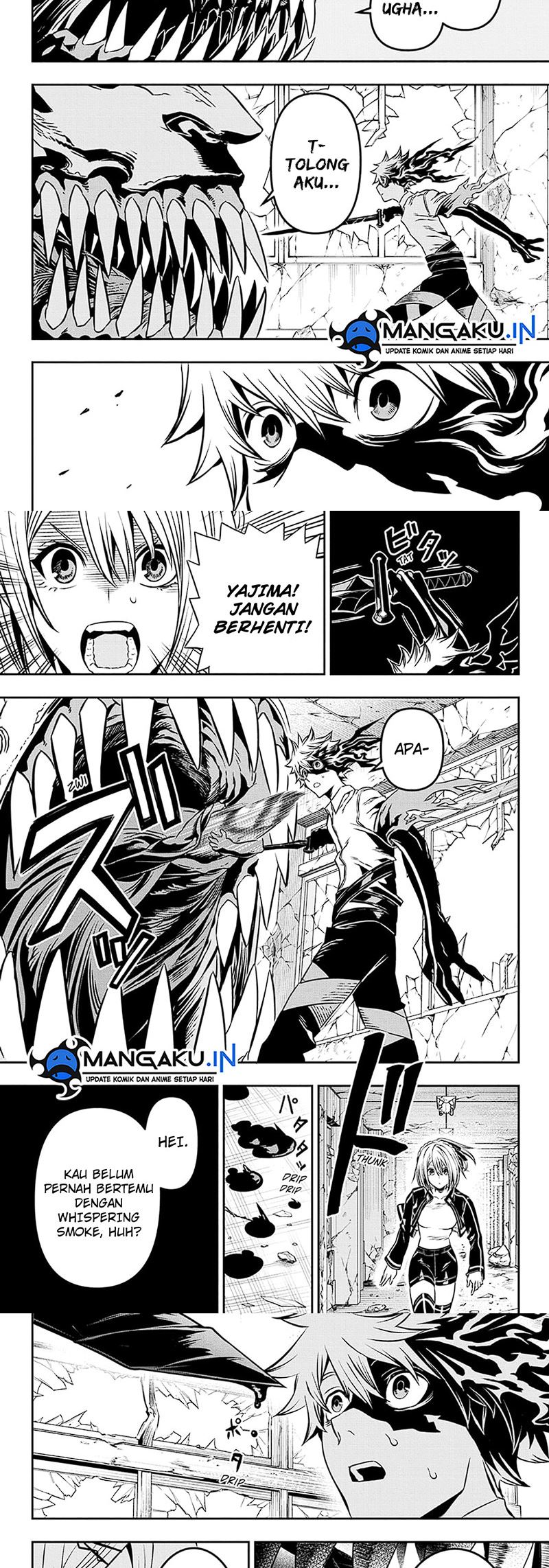Nue’s Exorcist Chapter 6