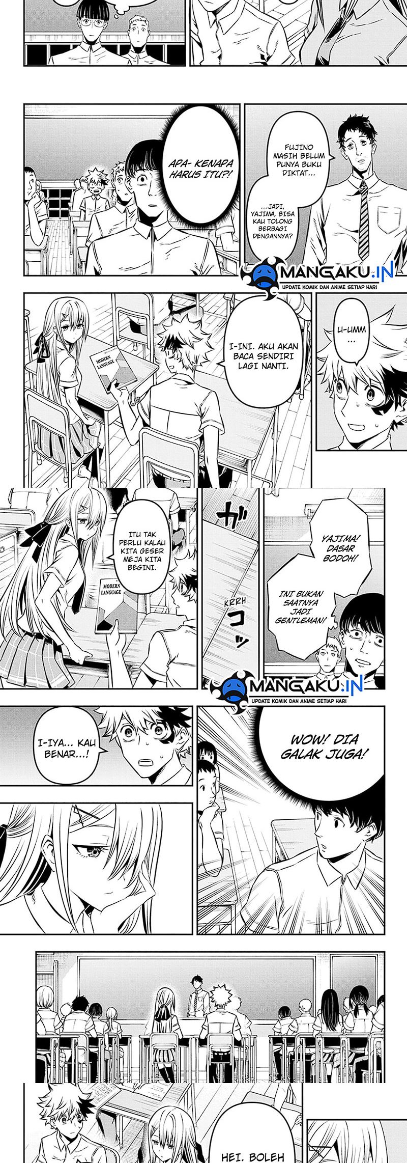 Nue’s Exorcist Chapter 6