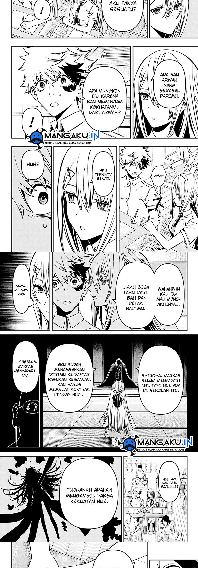 Nue’s Exorcist Chapter 6