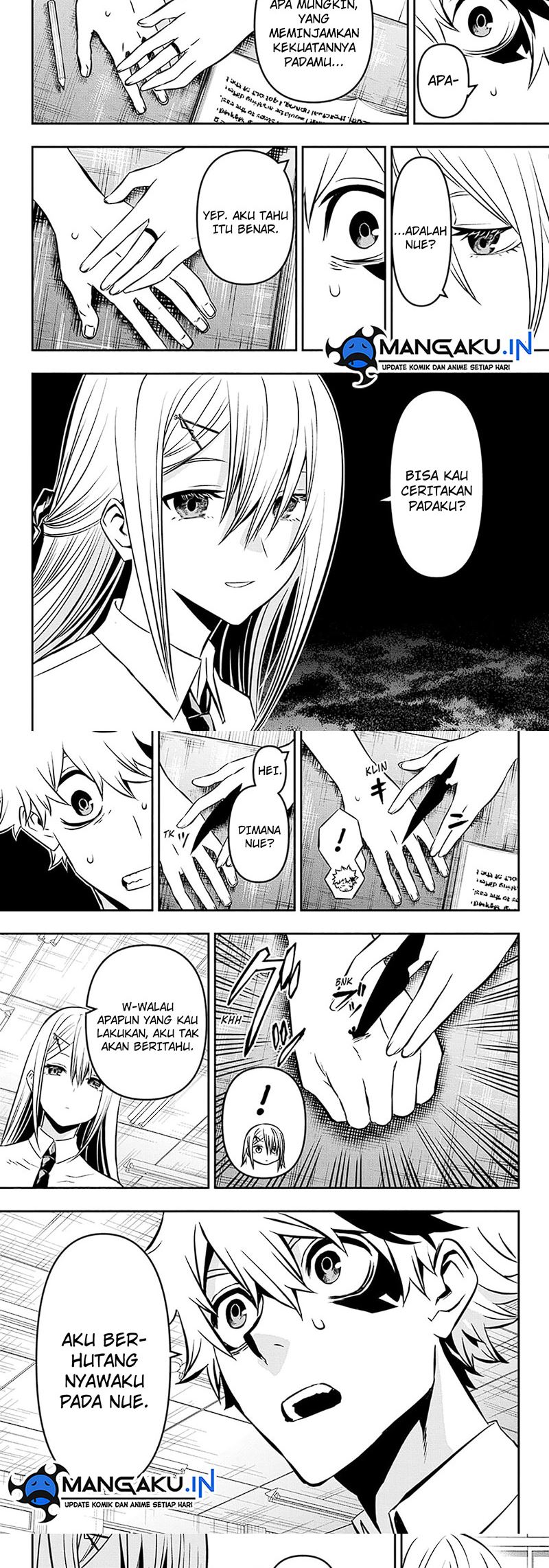 Nue’s Exorcist Chapter 6
