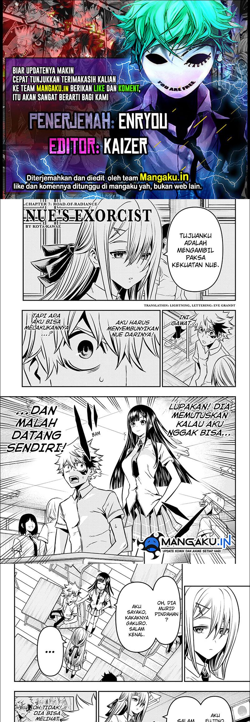 Nue’s Exorcist Chapter 7