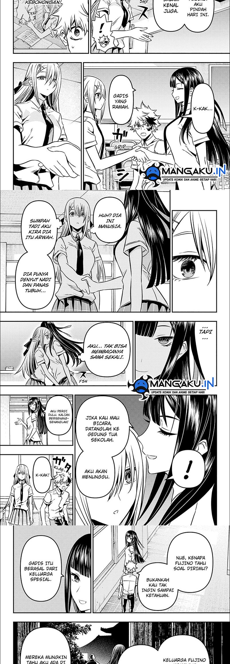 Nue’s Exorcist Chapter 7