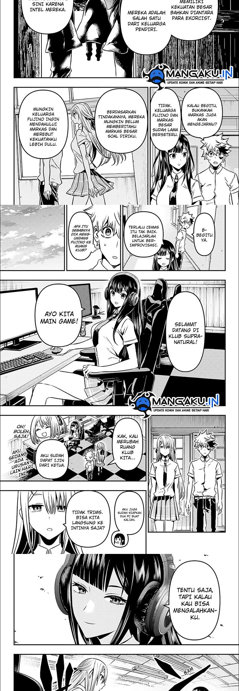 Nue’s Exorcist Chapter 7