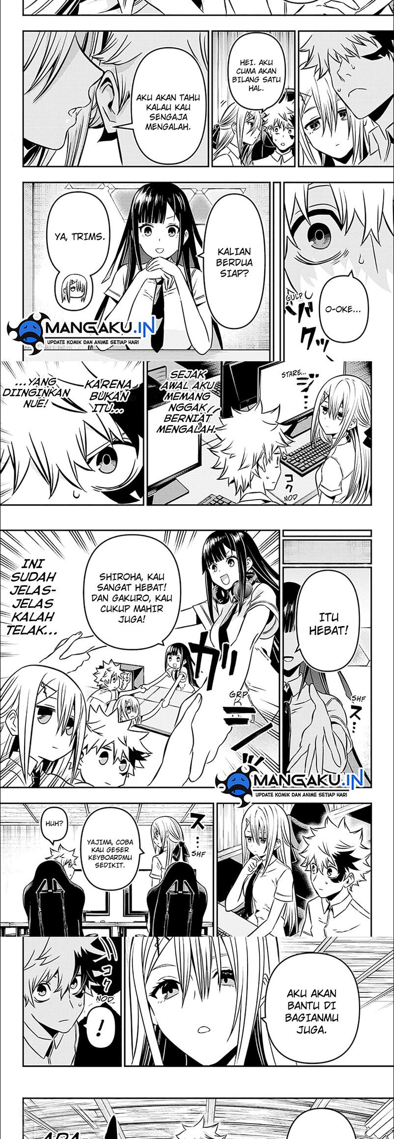 Nue’s Exorcist Chapter 7