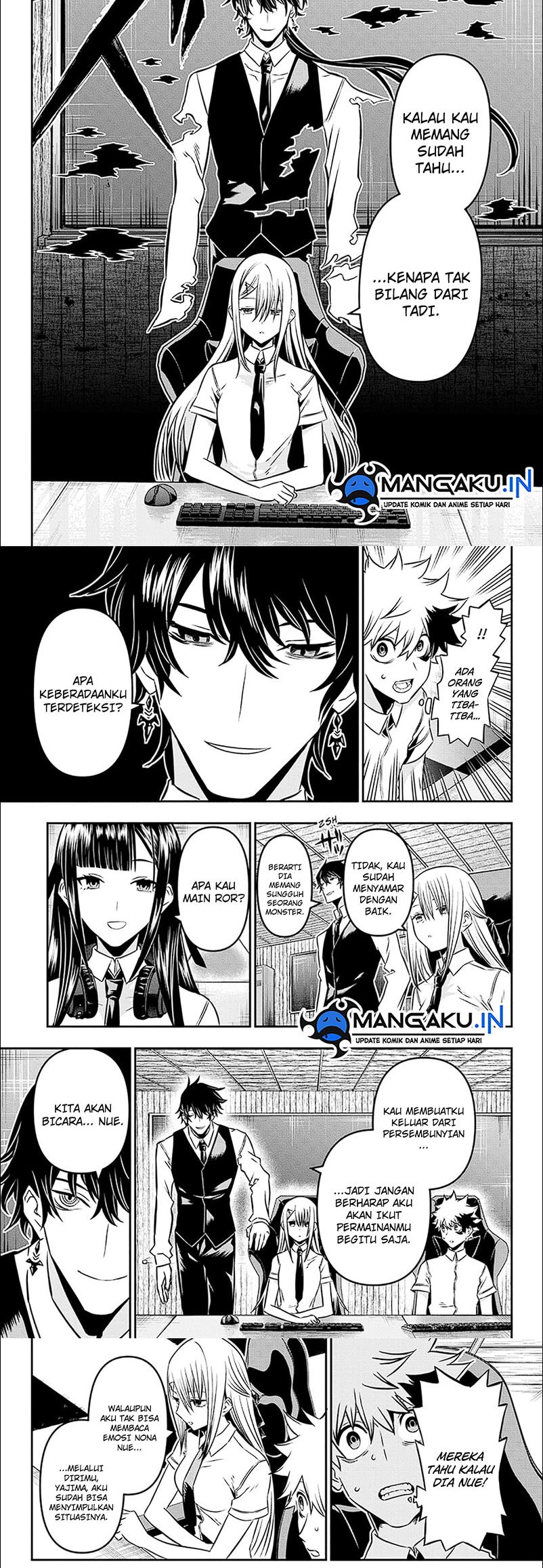 Nue’s Exorcist Chapter 7