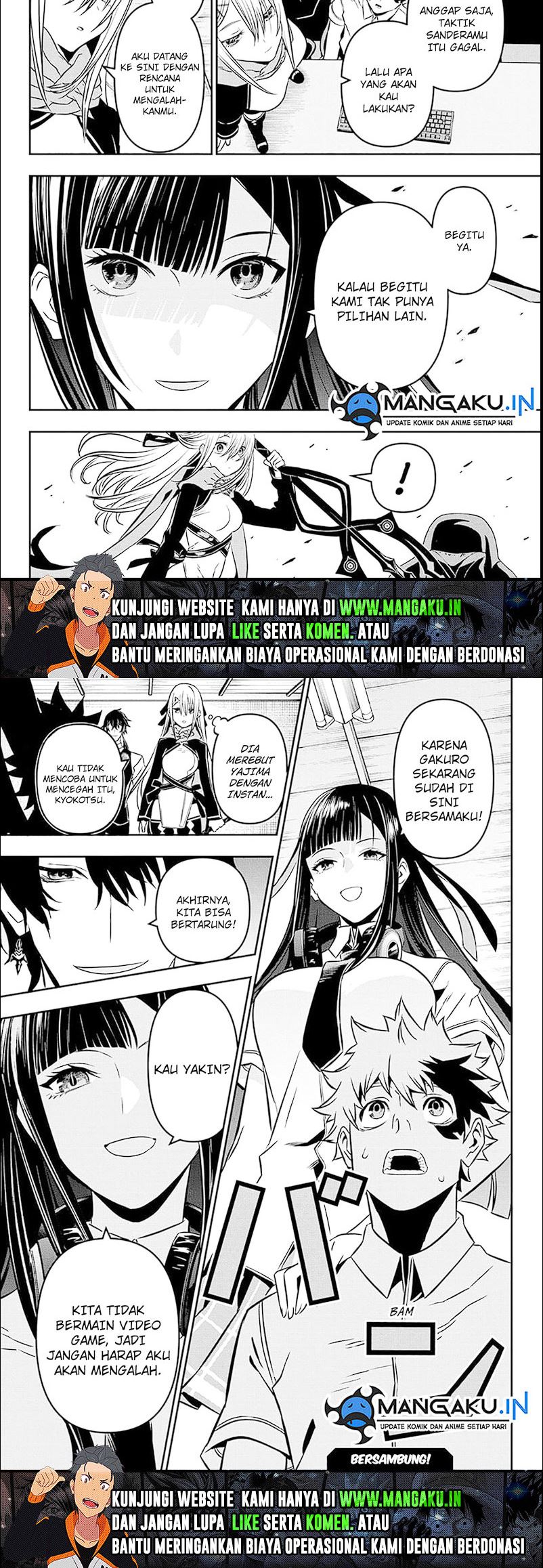Nue’s Exorcist Chapter 7