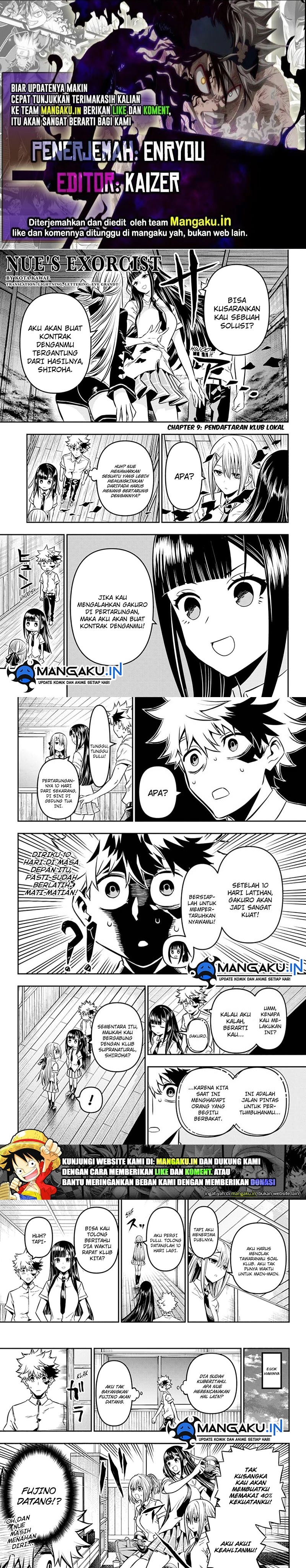 Nue’s Exorcist Chapter 9