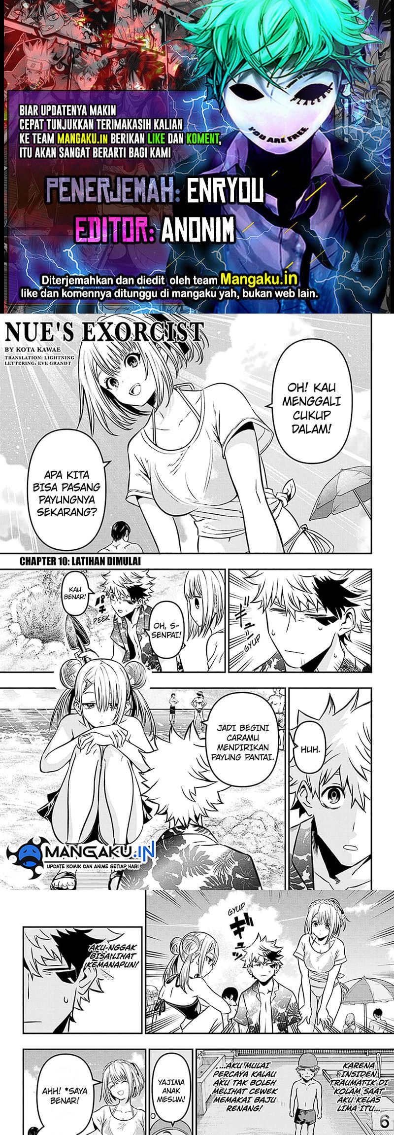 Nue’s Exorcist Chapter 10