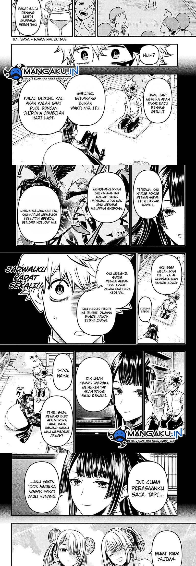 Nue’s Exorcist Chapter 10