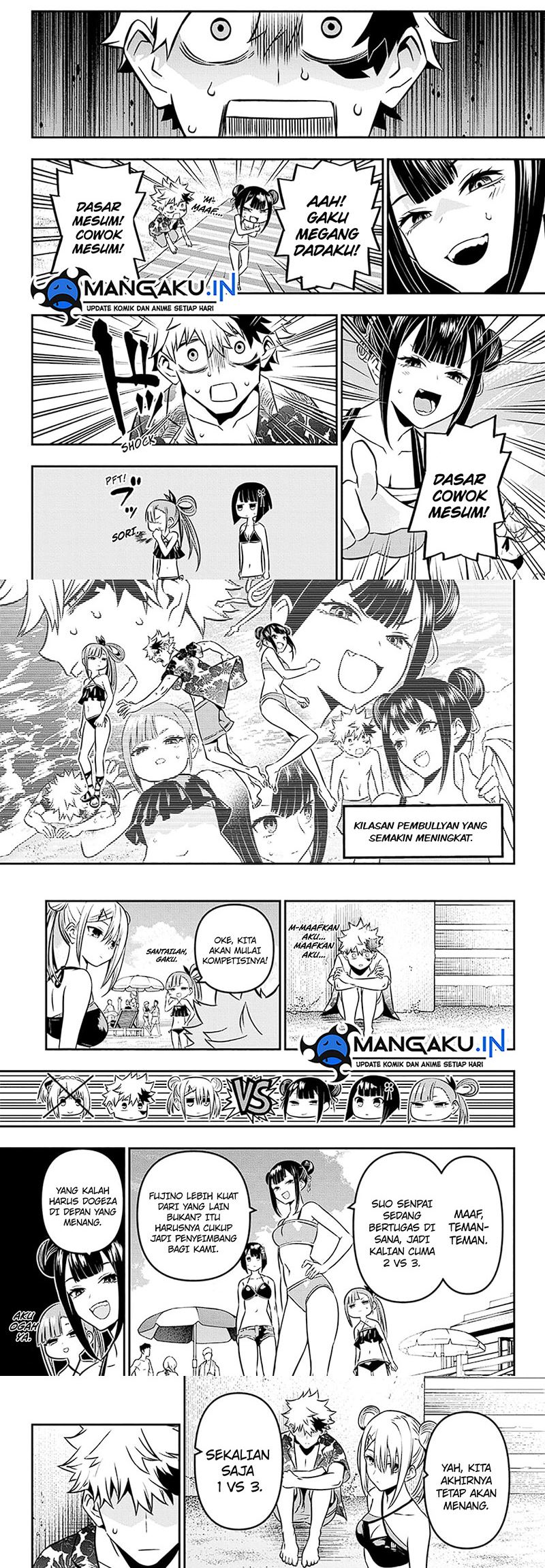 Nue’s Exorcist Chapter 10