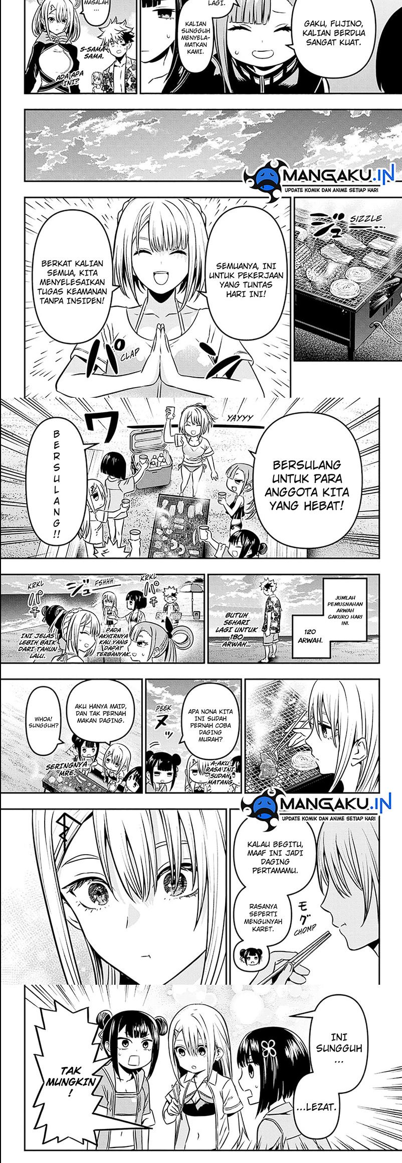 Nue’s Exorcist Chapter 11