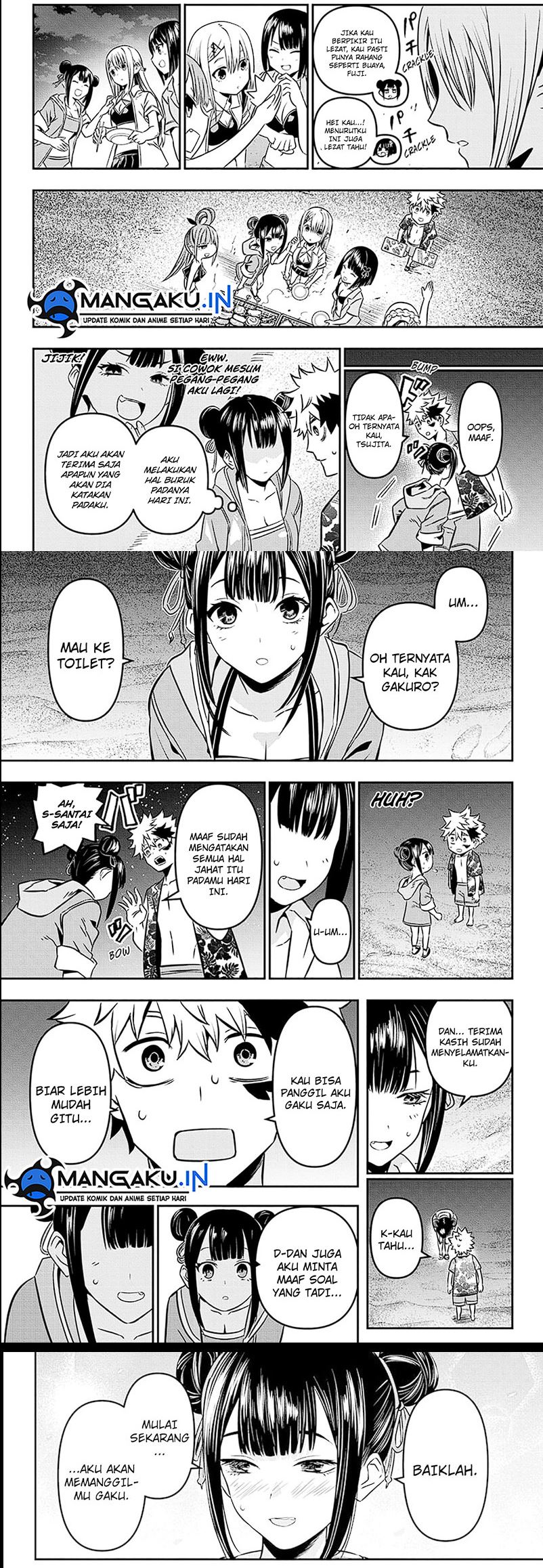 Nue’s Exorcist Chapter 11