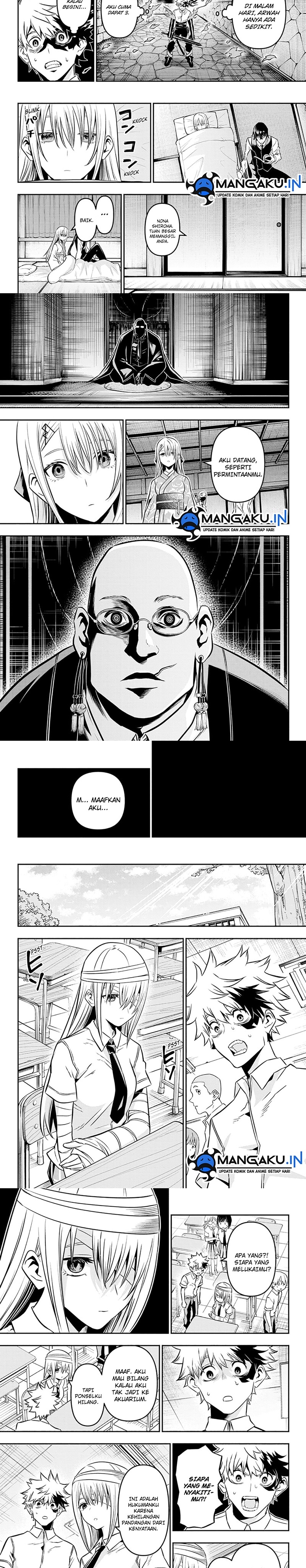 Nue’s Exorcist Chapter 12