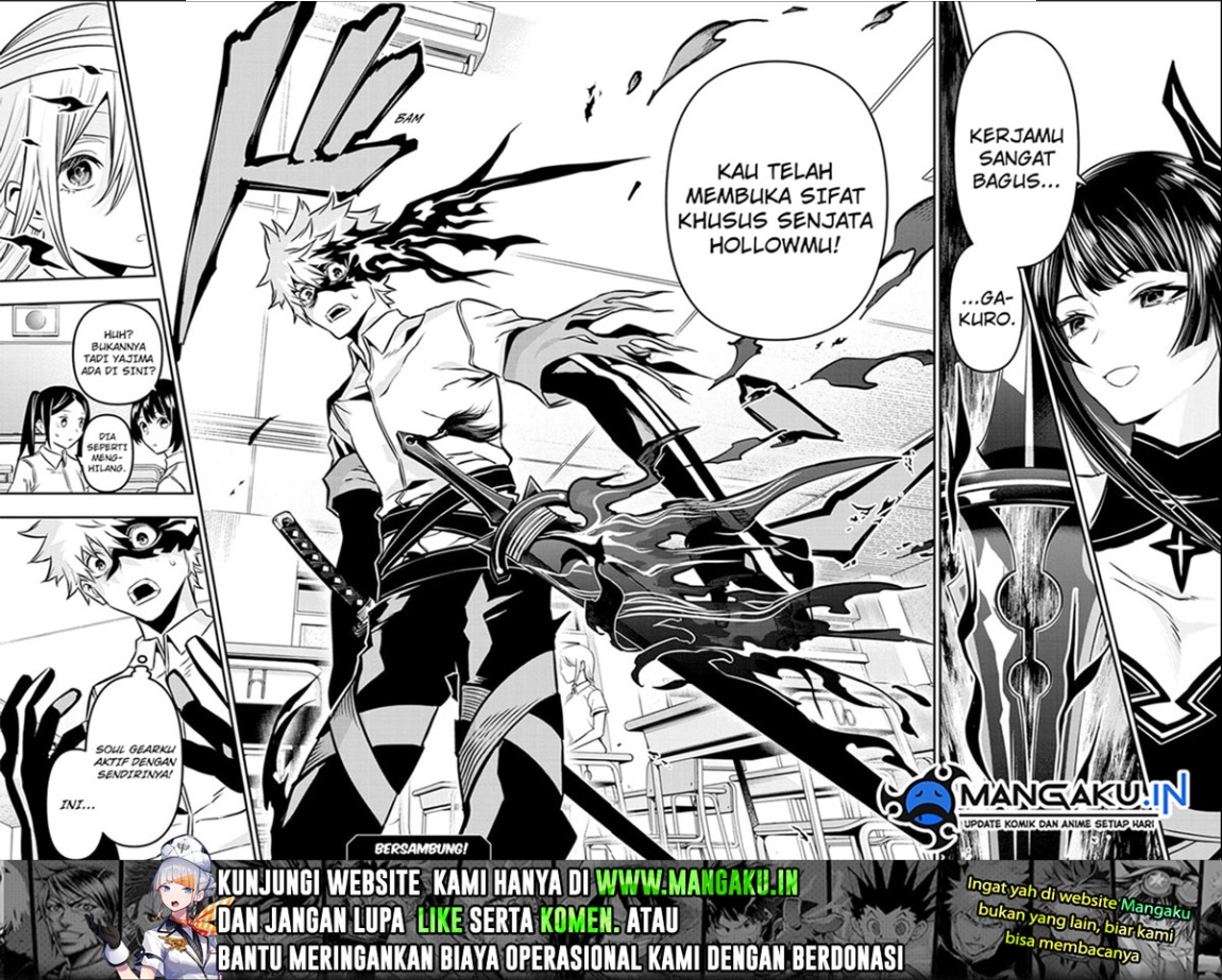 Nue’s Exorcist Chapter 12