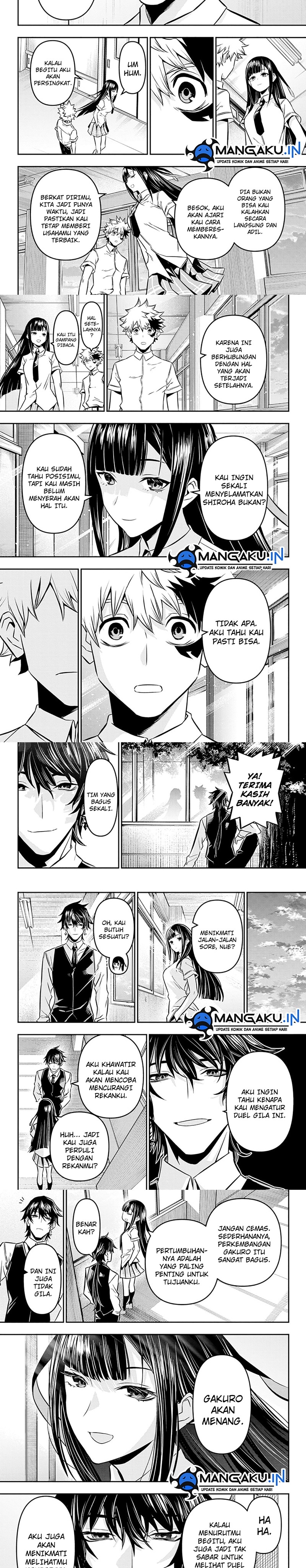Nue’s Exorcist Chapter 13