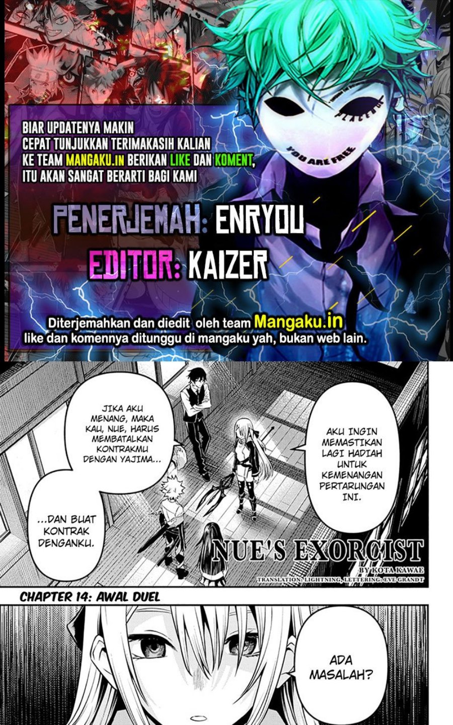 Nue’s Exorcist Chapter 14