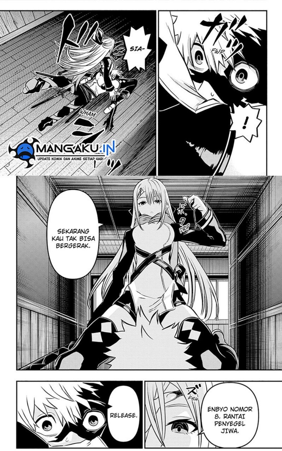 Nue’s Exorcist Chapter 14