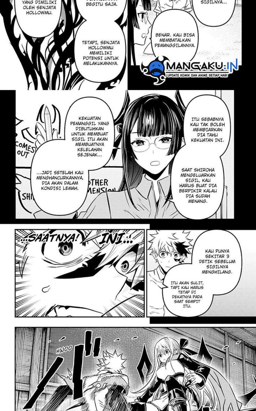 Nue’s Exorcist Chapter 14