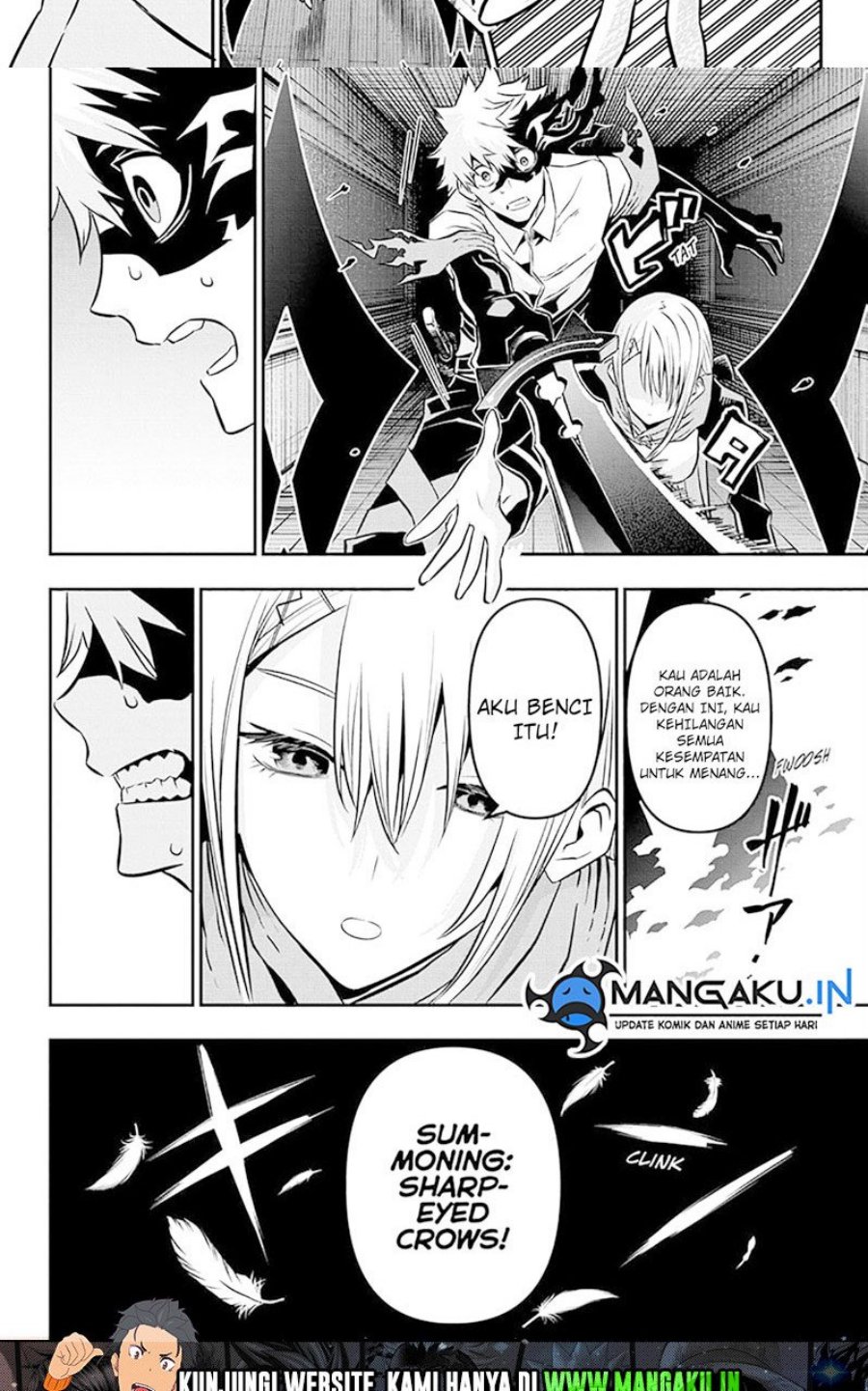 Nue’s Exorcist Chapter 14