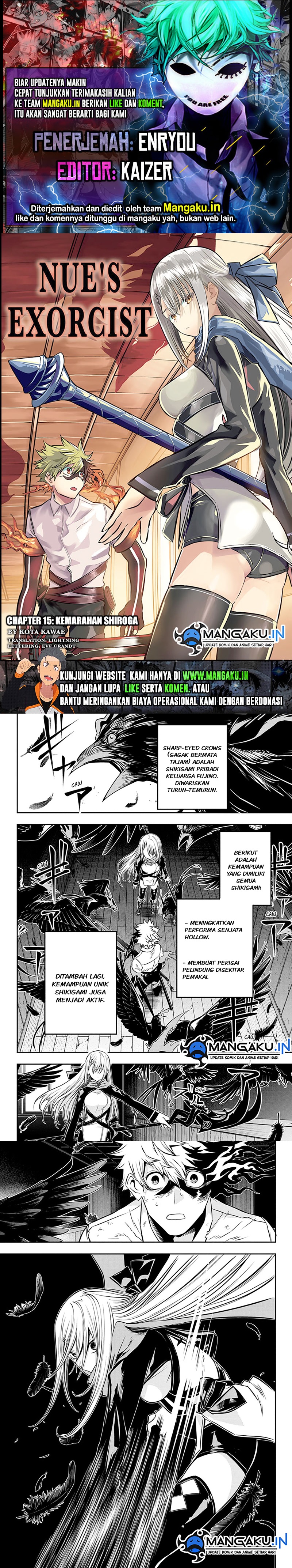 Nue’s Exorcist Chapter 15