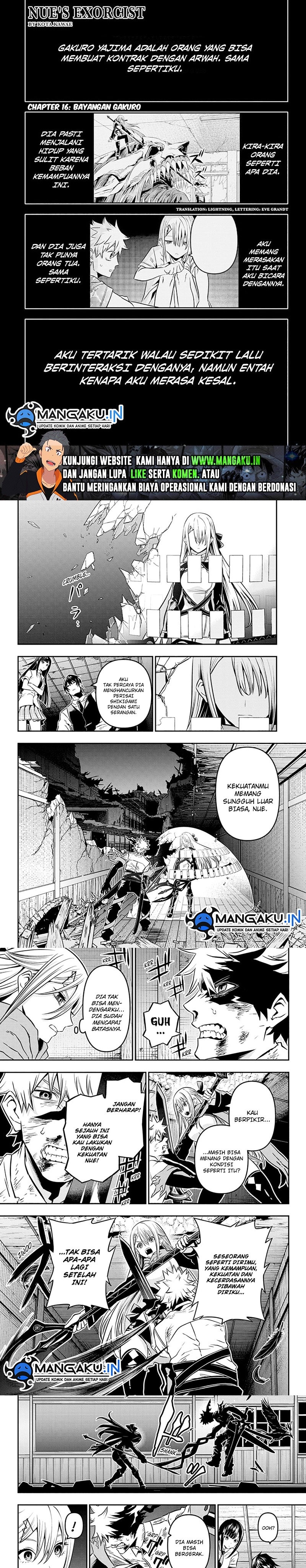 Nue’s Exorcist Chapter 16