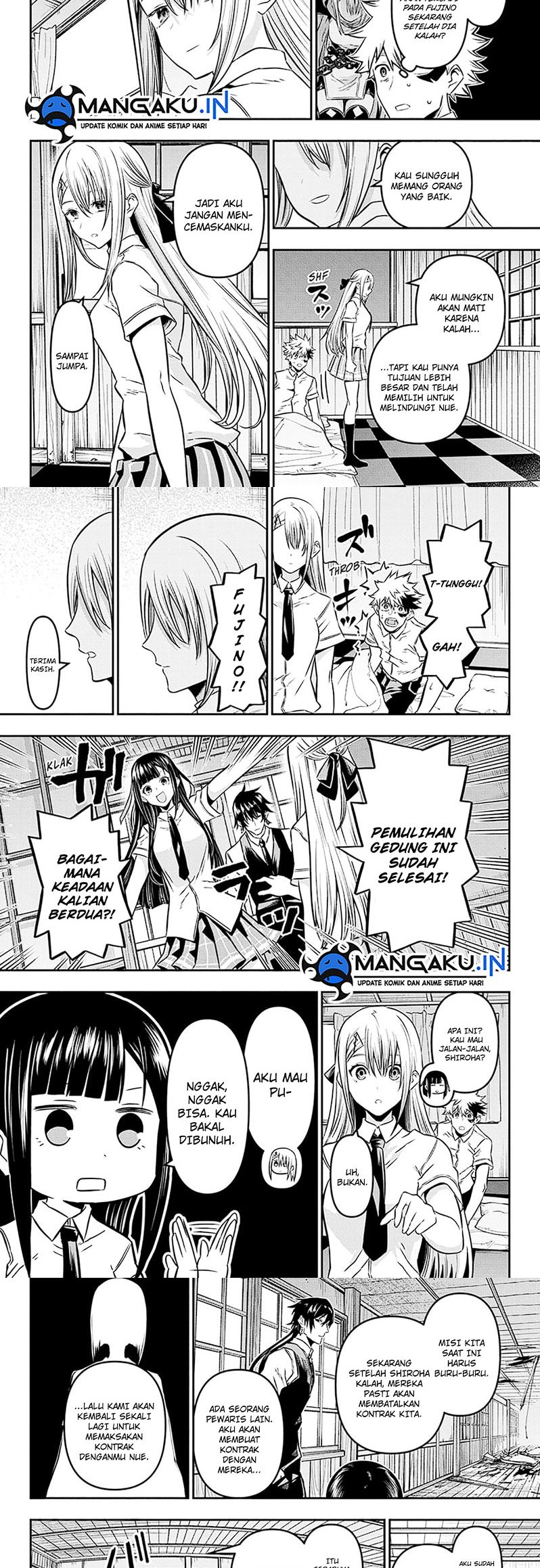 Nue’s Exorcist Chapter 17