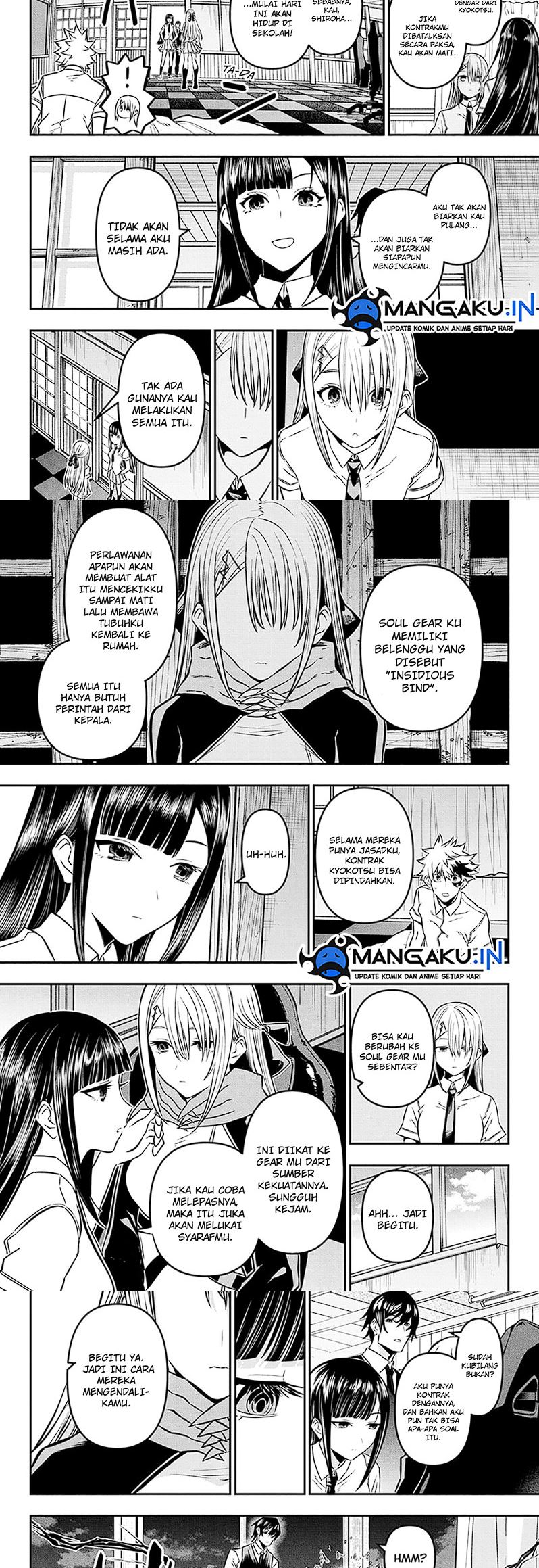 Nue’s Exorcist Chapter 17