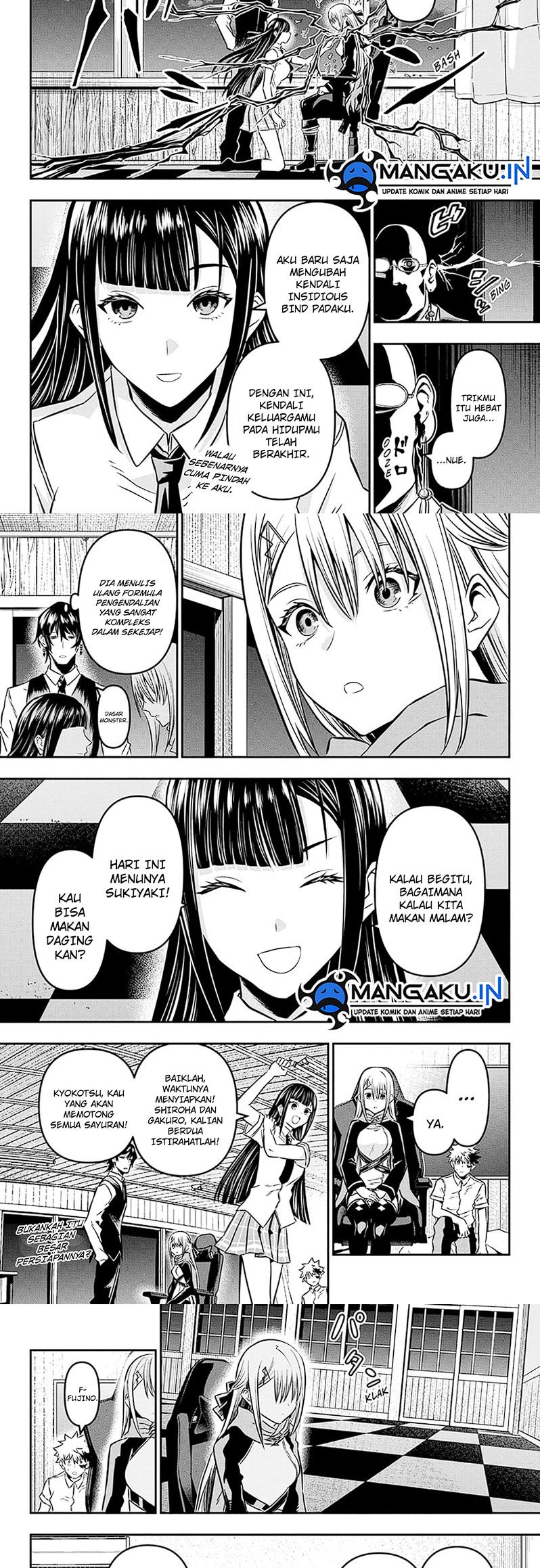 Nue’s Exorcist Chapter 17