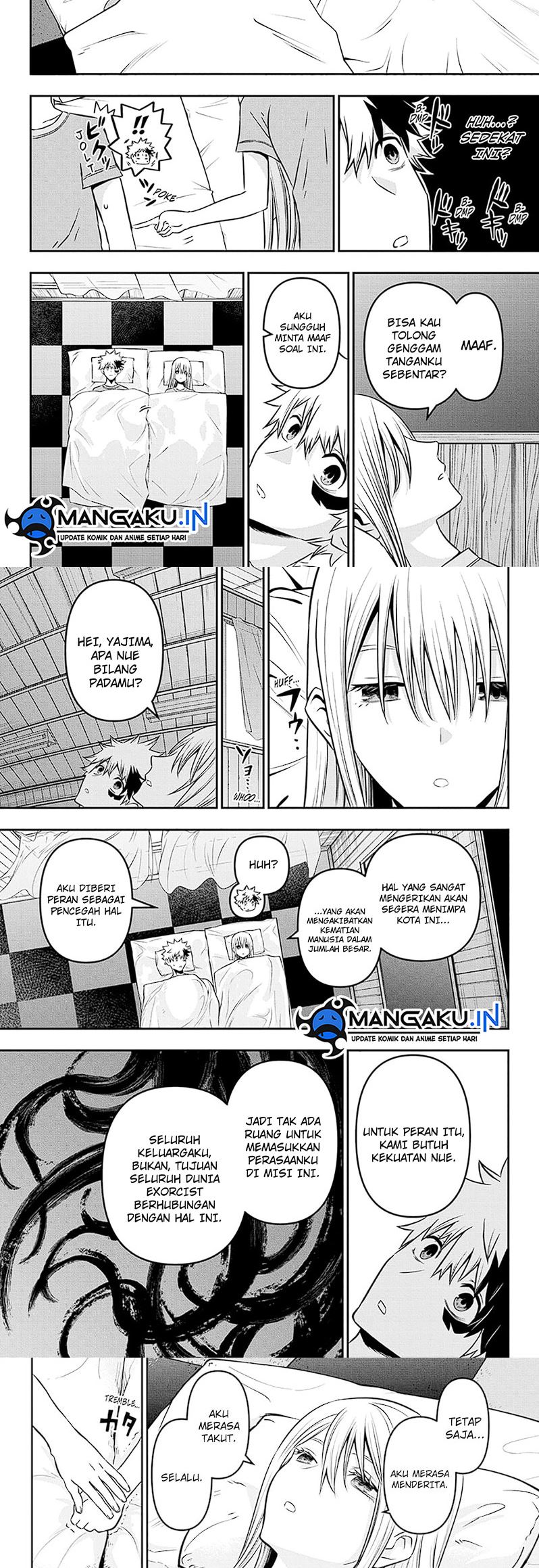 Nue’s Exorcist Chapter 17