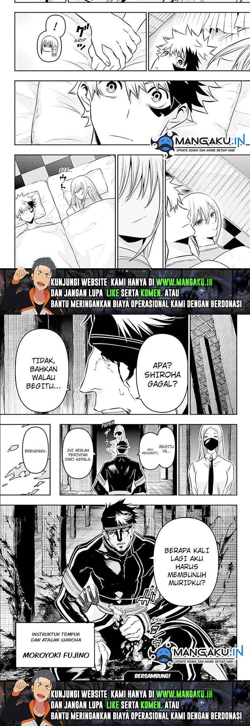 Nue’s Exorcist Chapter 17