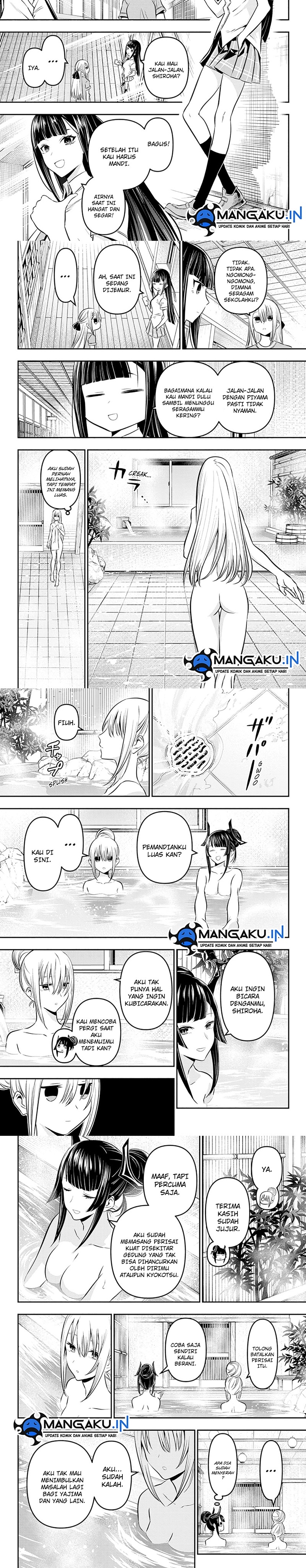 Nue’s Exorcist Chapter 18