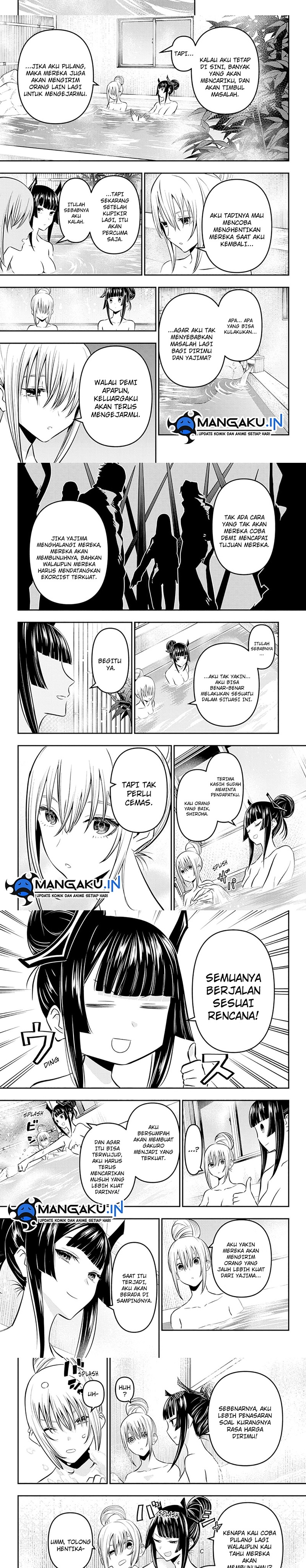 Nue’s Exorcist Chapter 18