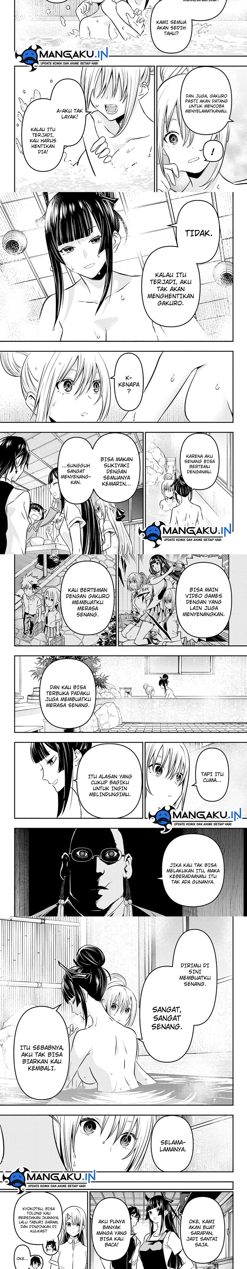 Nue’s Exorcist Chapter 18