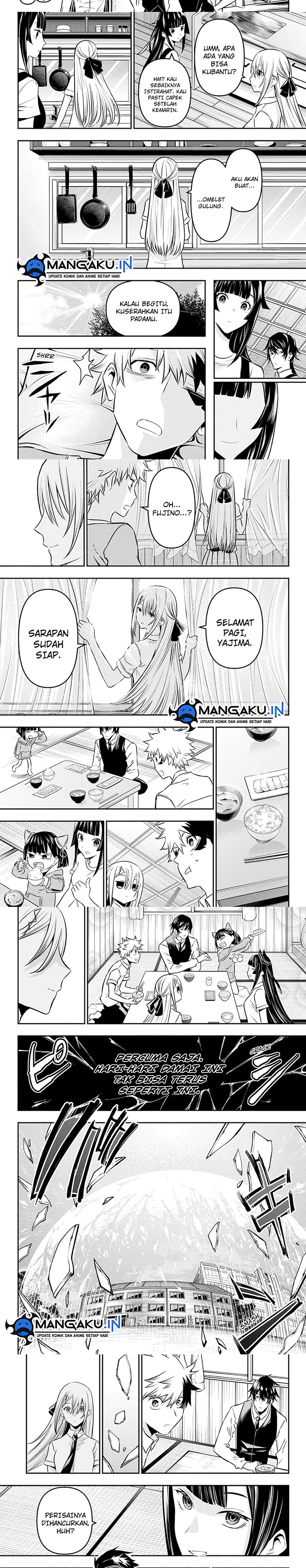 Nue’s Exorcist Chapter 18