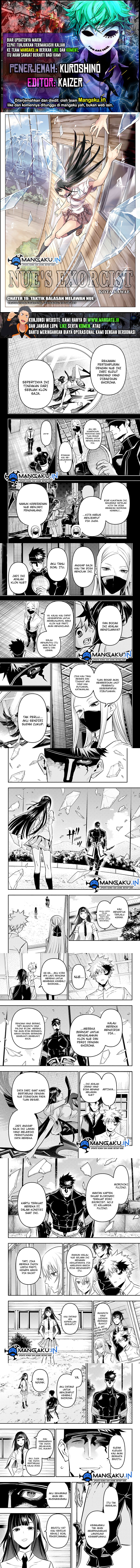 Nue’s Exorcist Chapter 19