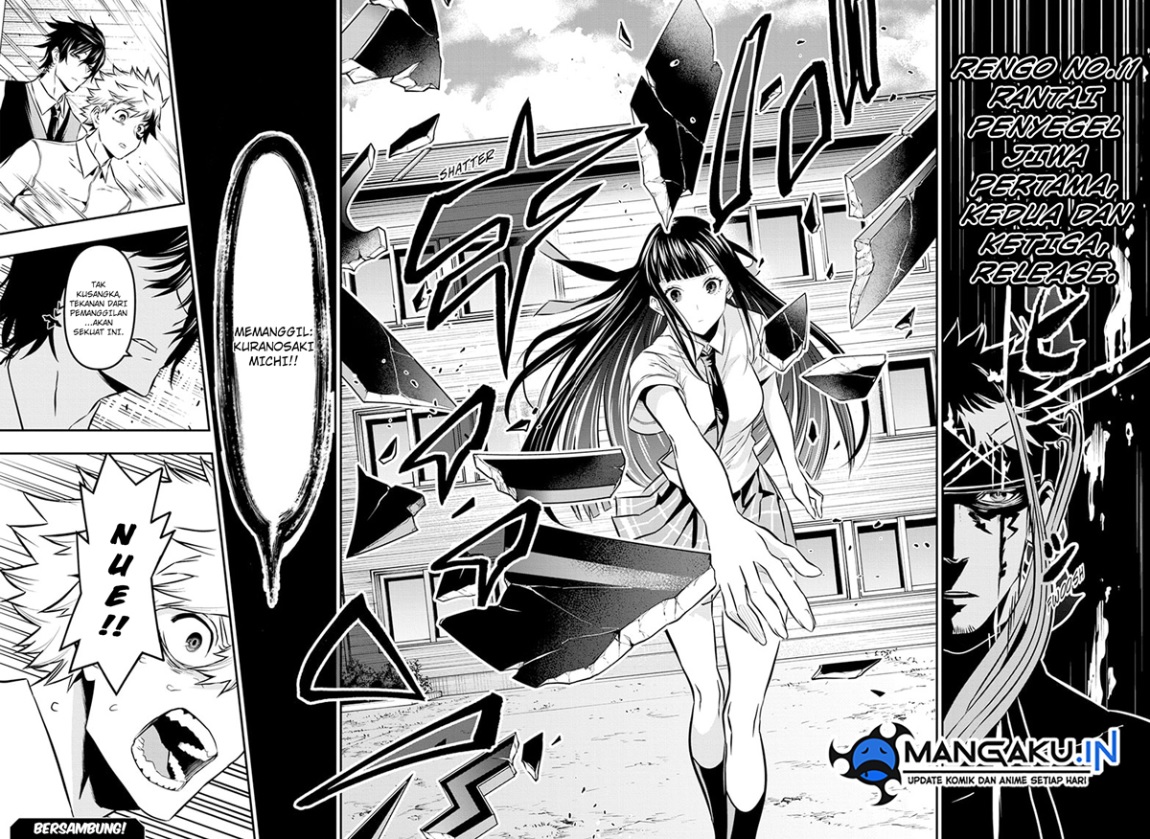 Nue’s Exorcist Chapter 19
