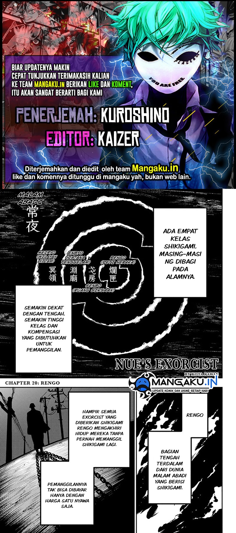 Nue’s Exorcist Chapter 20