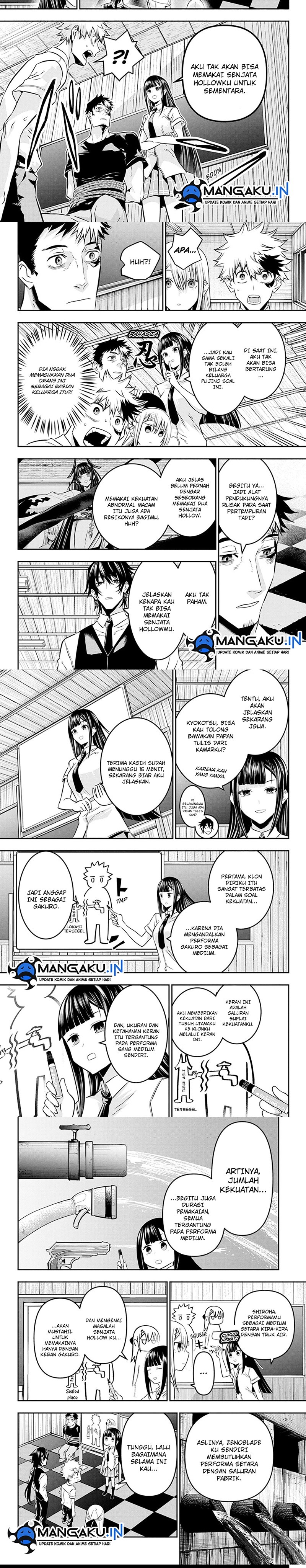 Nue’s Exorcist Chapter 21