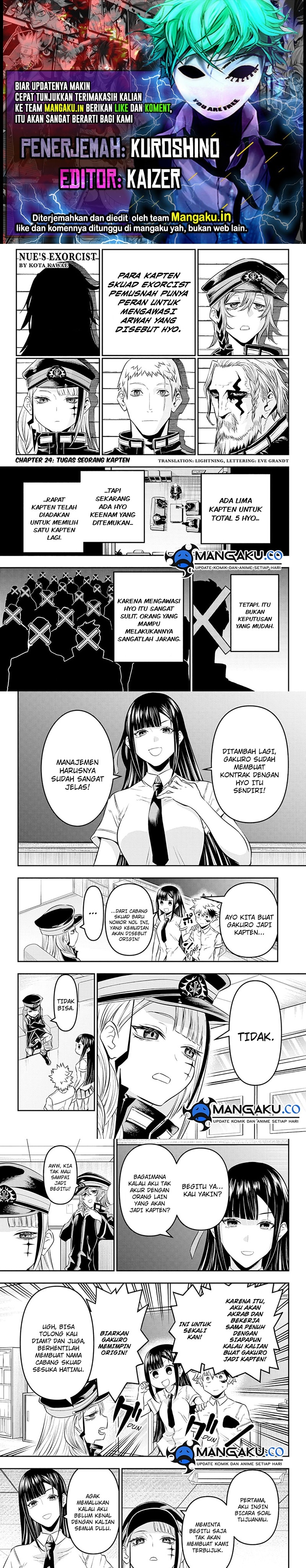 Nue’s Exorcist Chapter 24