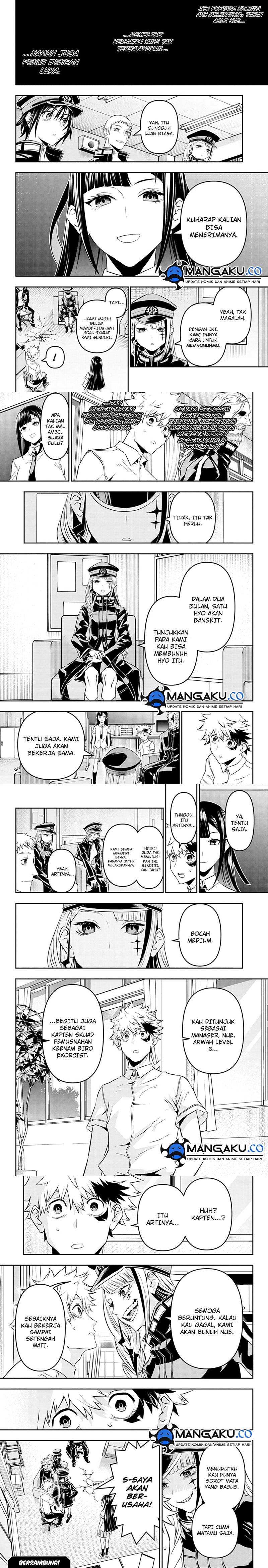Nue’s Exorcist Chapter 24