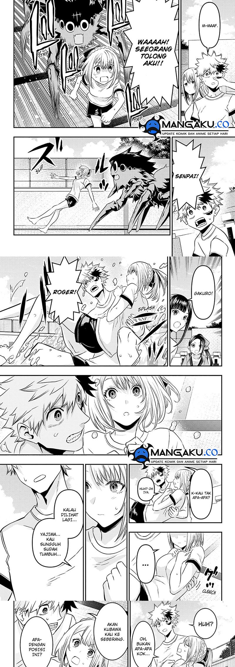 Nue’s Exorcist Chapter 25