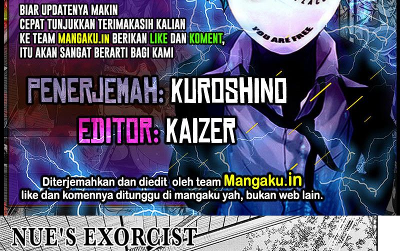 Nue’s Exorcist Chapter 26