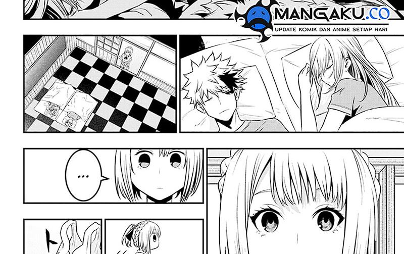 Nue’s Exorcist Chapter 26