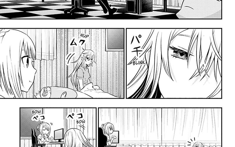 Nue’s Exorcist Chapter 26