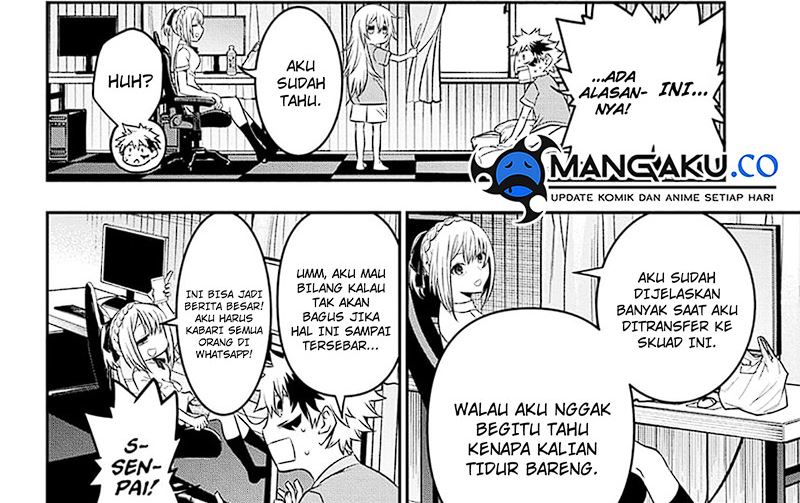 Nue’s Exorcist Chapter 26